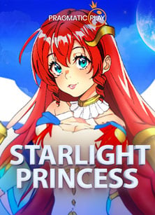 รีวิว museum wonders pg เกมสล็อตสนุกไม่ควรพลาด